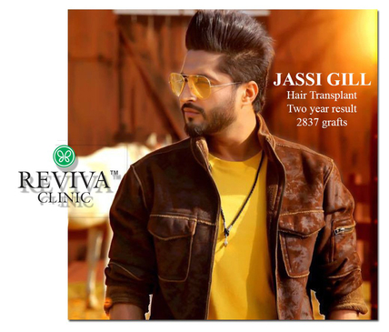 Slider image (8) Reviva Clinic